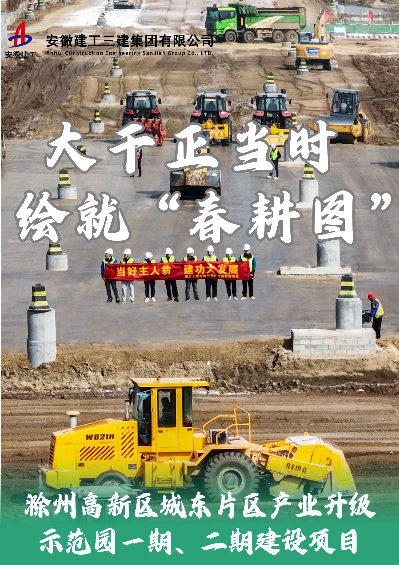 MG电子(中国游)试玩官方网站