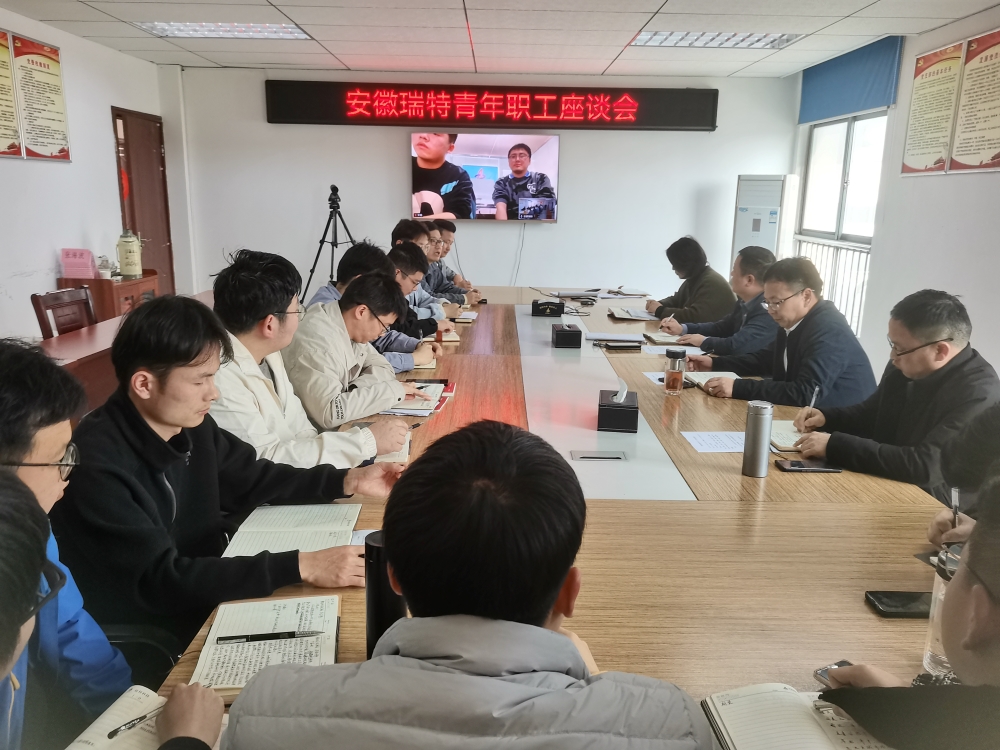 153345-692136.jpg ÇàÄê×ù̸»á.jpg