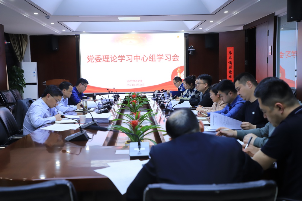 MG����(�й���)����ٷ���վ