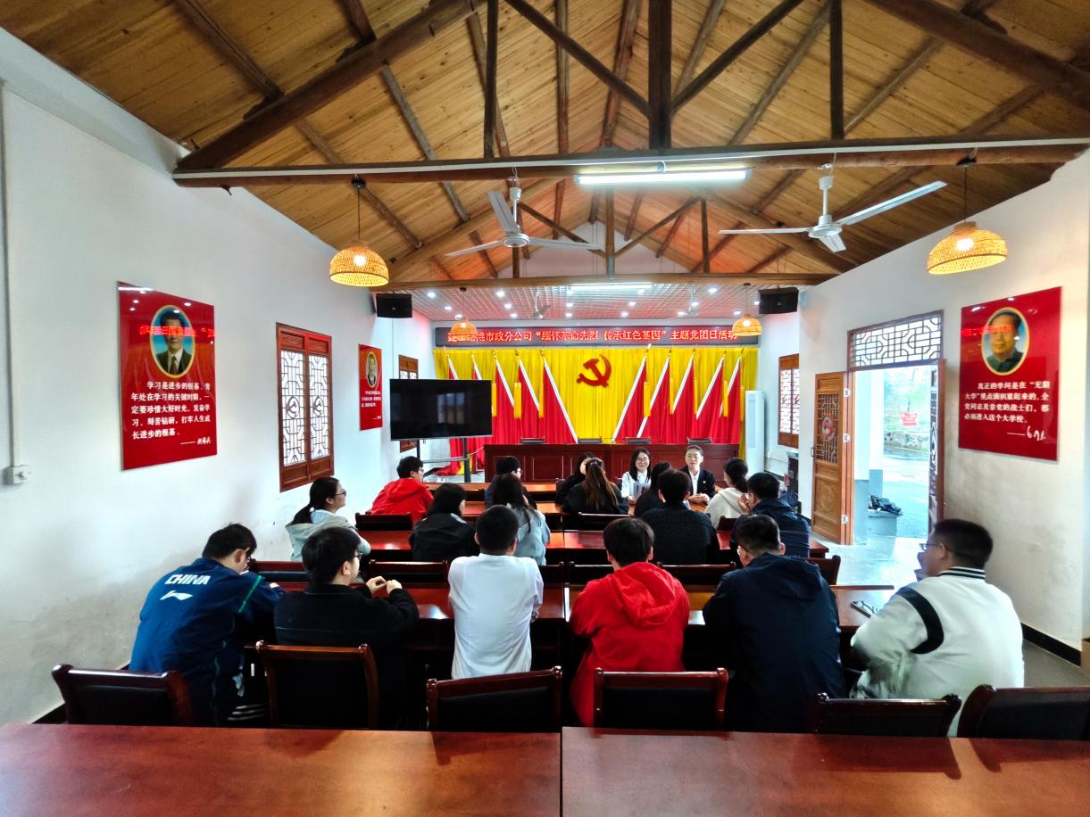 MG电子(中国游)试玩官方网站