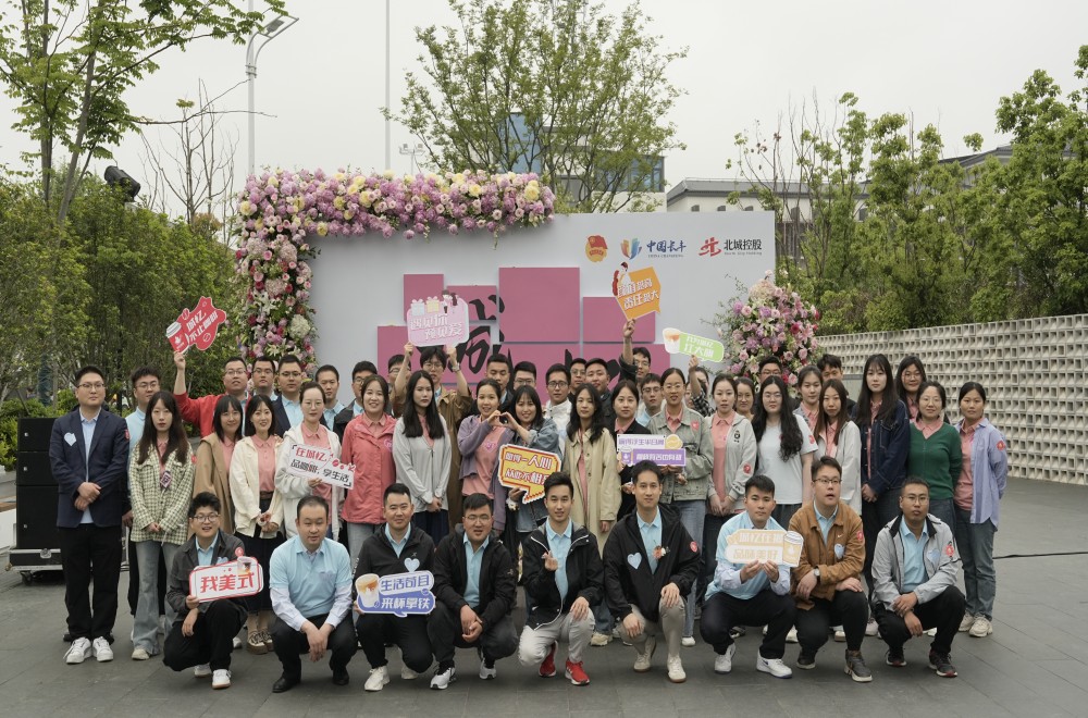 MGµç×Ó(ÖйúÓÎ)ÊÔÍæ¹Ù·½ÍøÕ¾