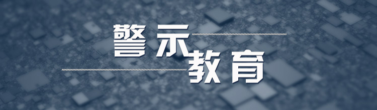 ��ʾ����