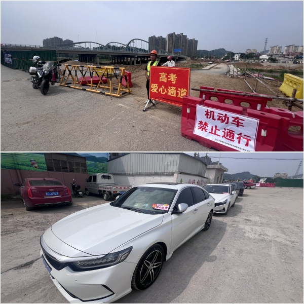 MG����(�й���)����ٷ���վ