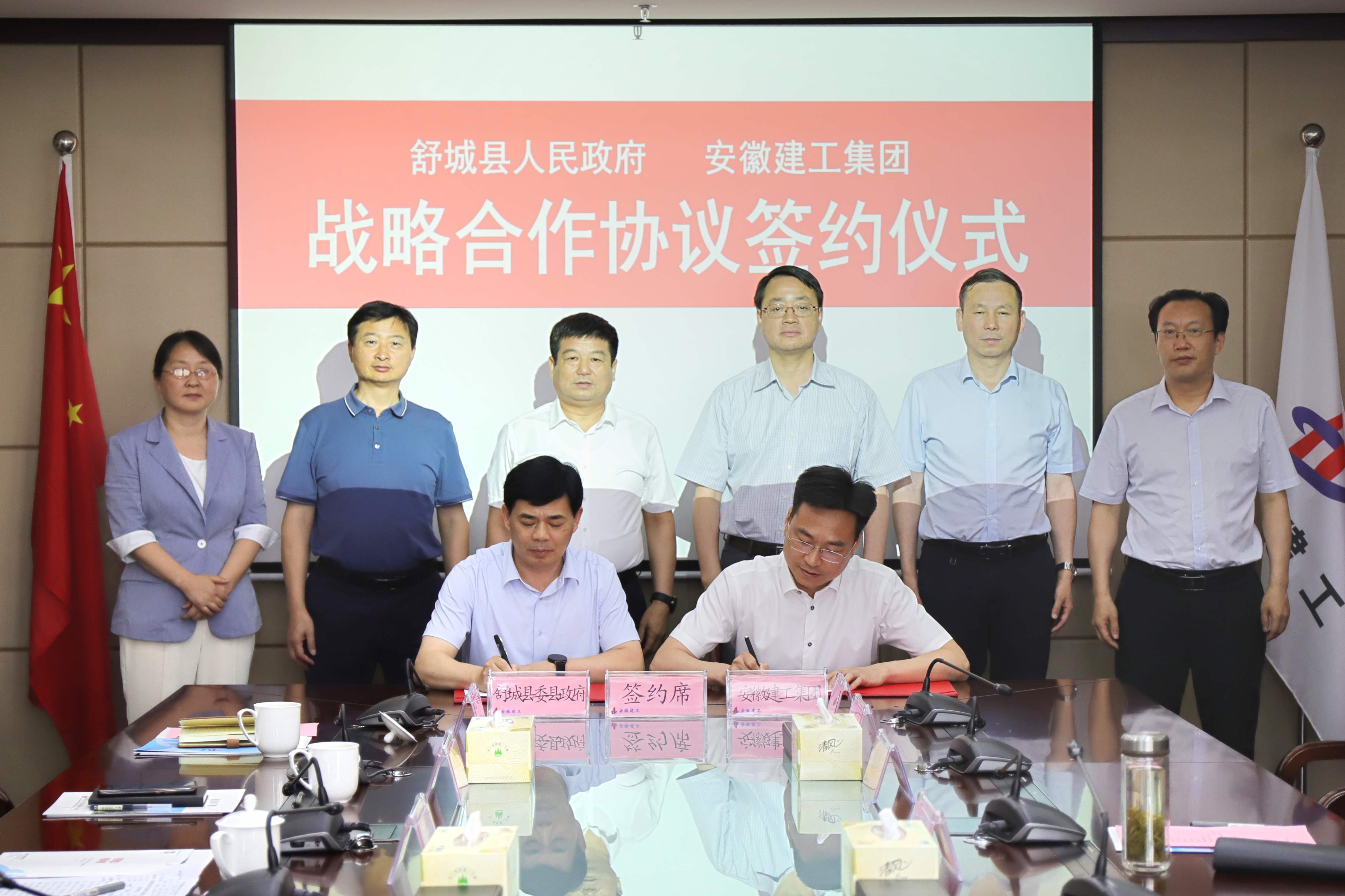 MG电子(中国游)试玩官方网站