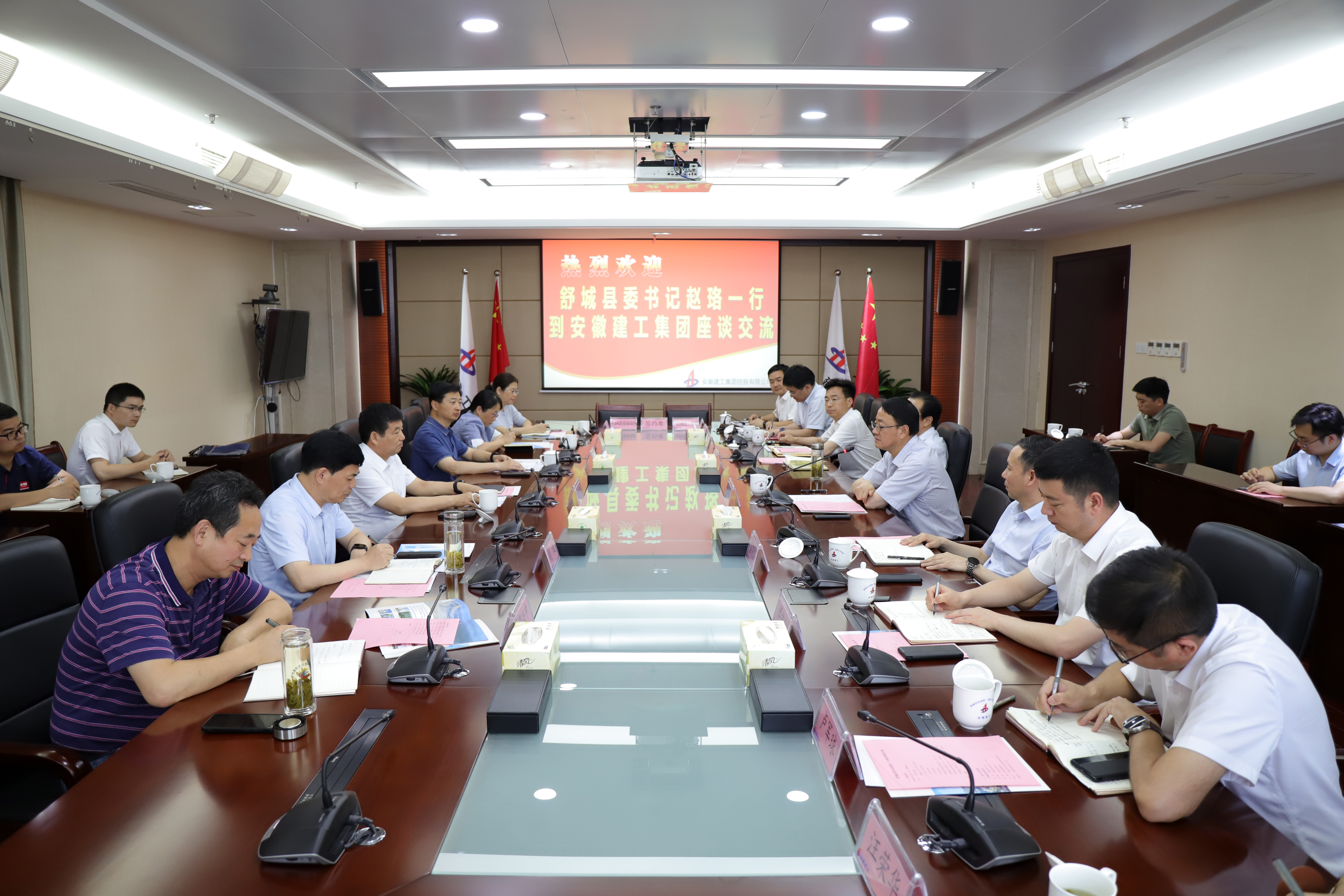 MG电子(中国游)试玩官方网站