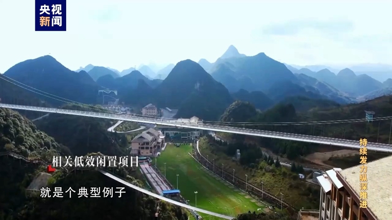 MG电子(中国游)试玩官方网站