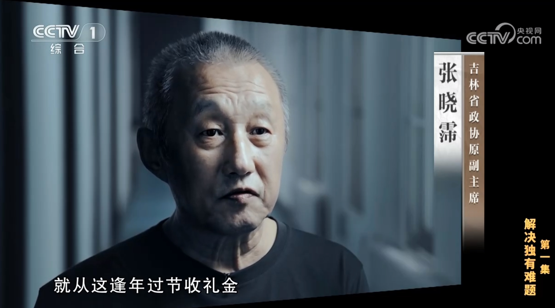 MG电子(中国游)试玩官方网站