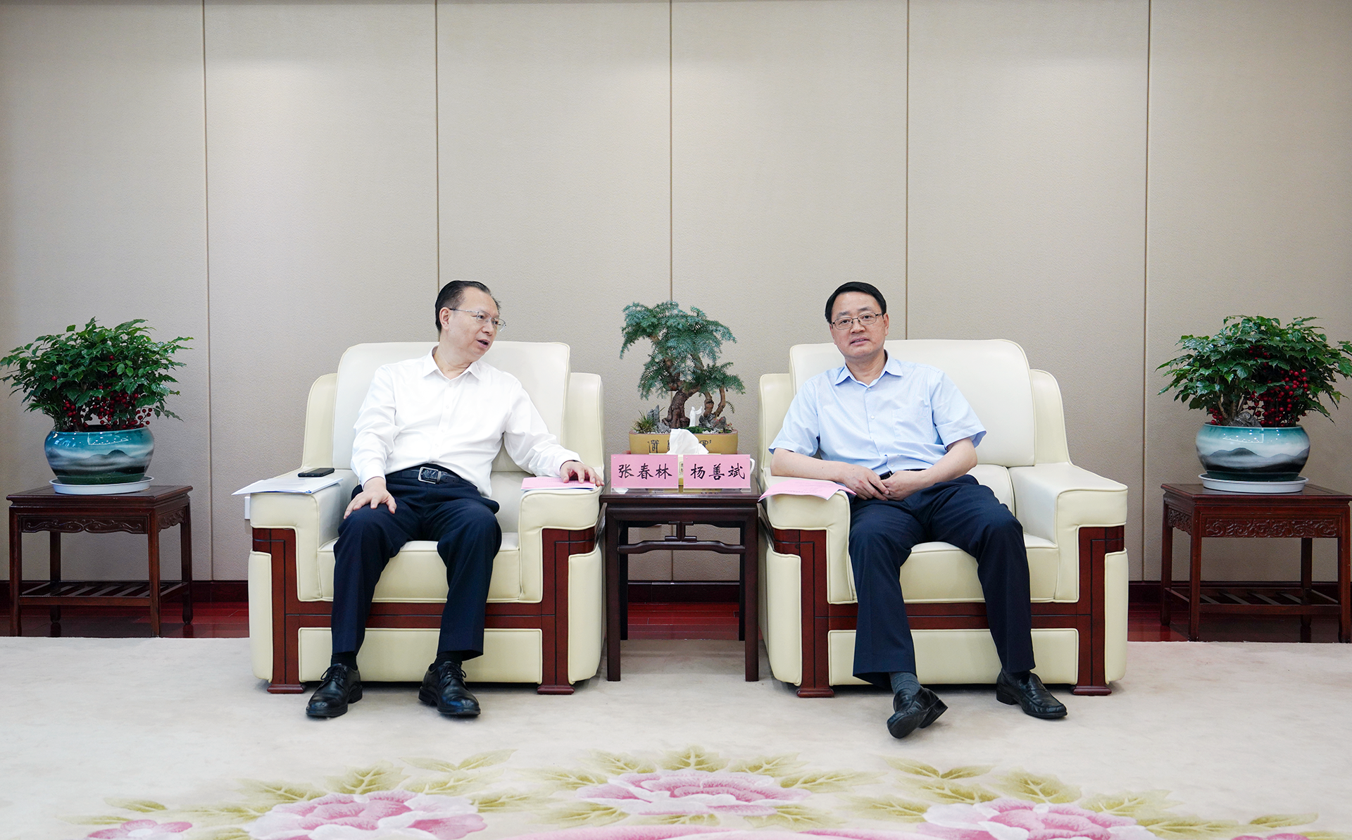 MG����(�й���)����ٷ���վ