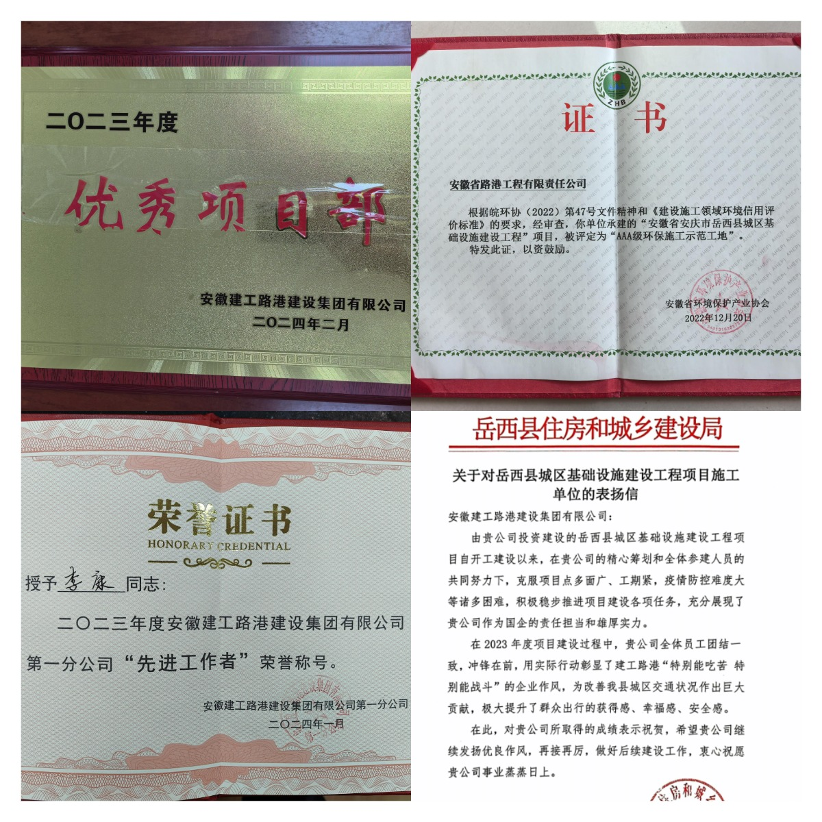 MG����(�й���)����ٷ���վ