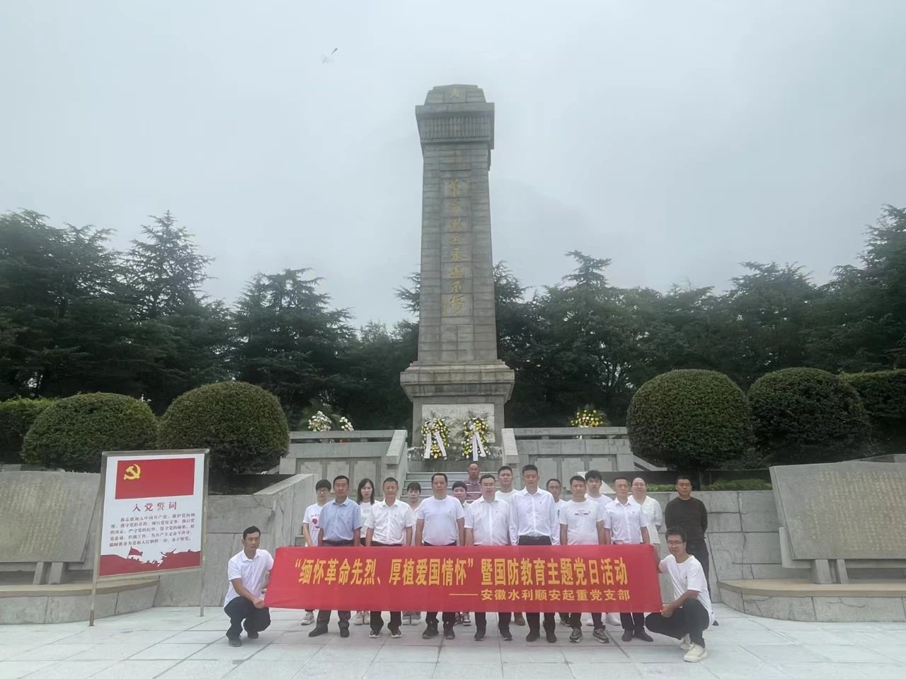 77c871e3c882eb3d9af187744e4e0967.jpg 77c871e3c882eb3d9af187744e4e0967.jpg