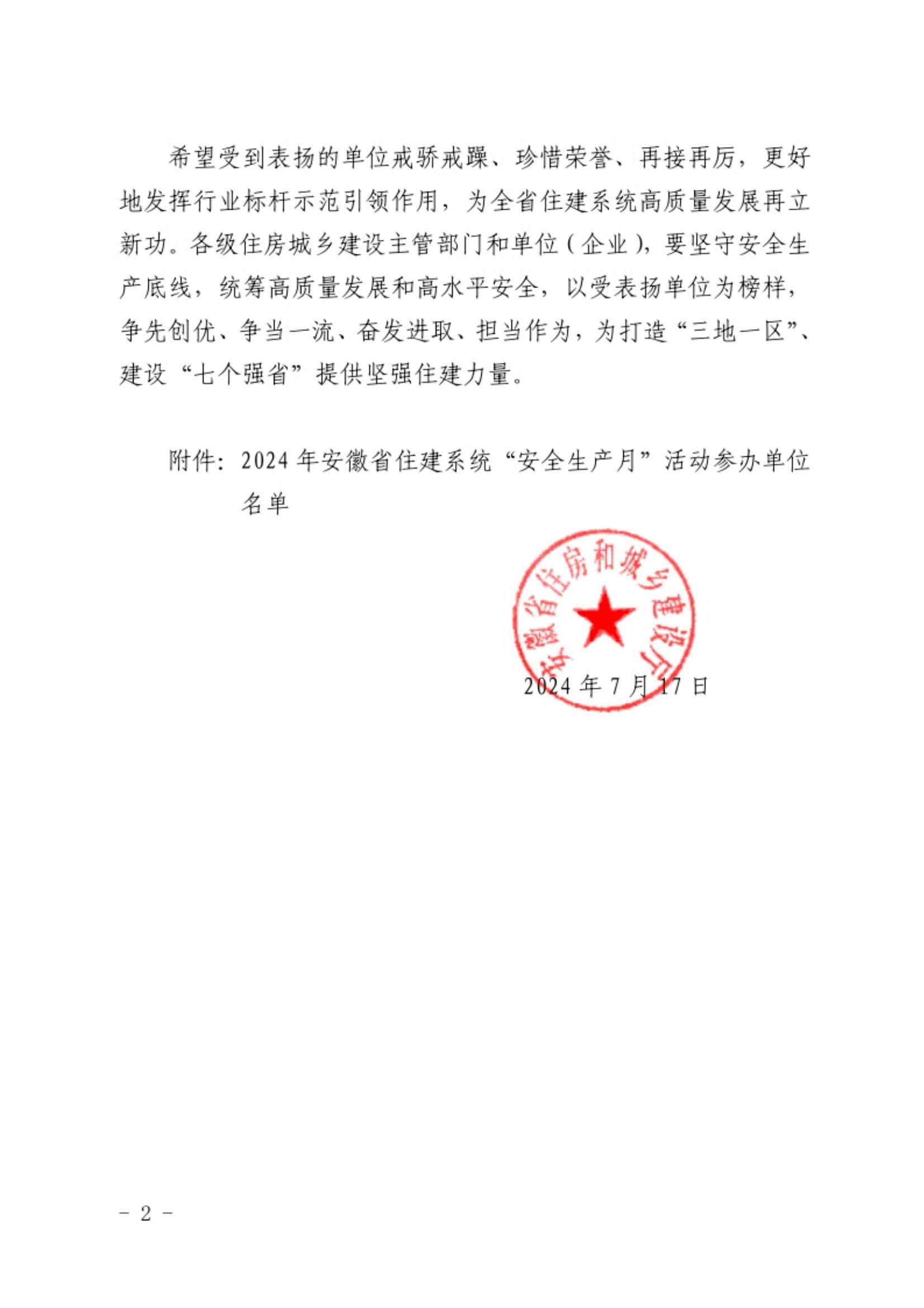 MG����(�й���)����ٷ���վ