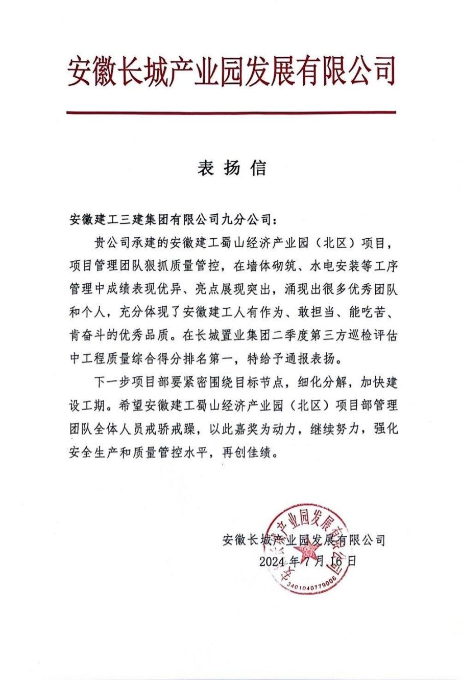 MG����(�й���)����ٷ���վ