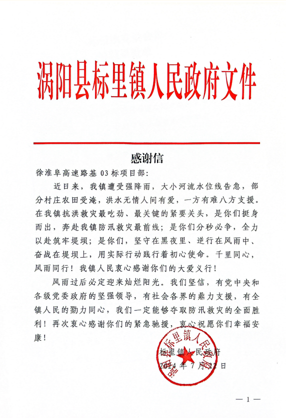 MG����(�й���)����ٷ���վ