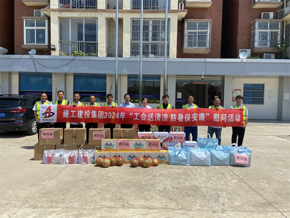 MG电子(中国游)试玩官方网站