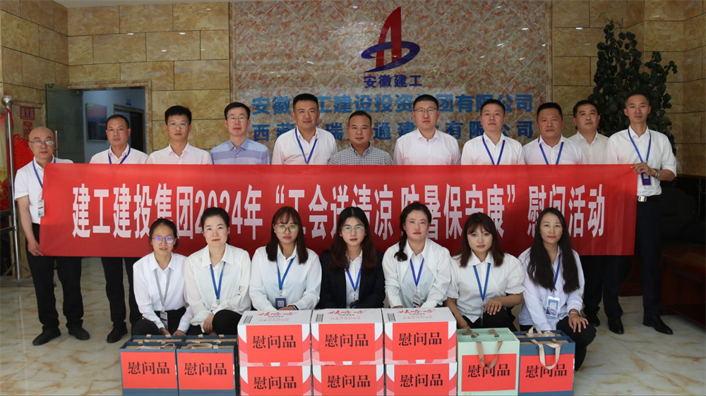 MG电子(中国游)试玩官方网站