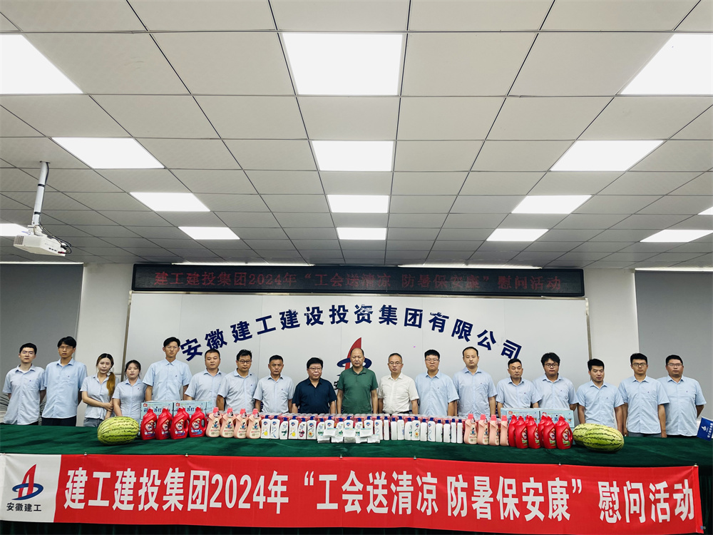 MG电子(中国游)试玩官方网站