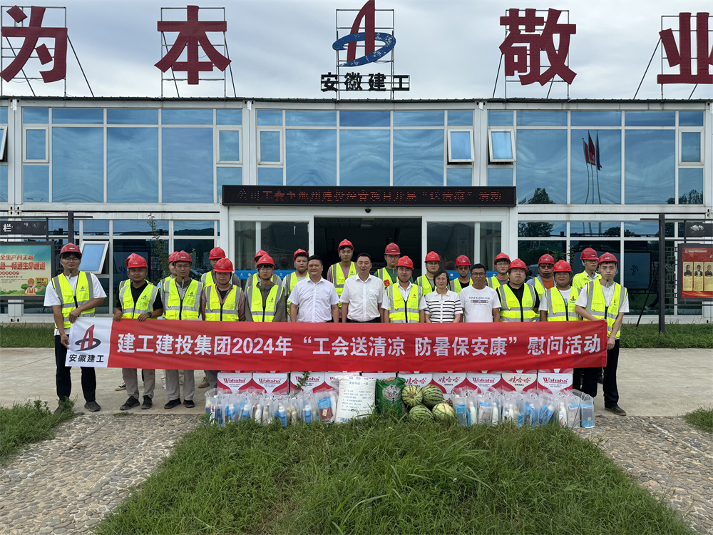 MG电子(中国游)试玩官方网站