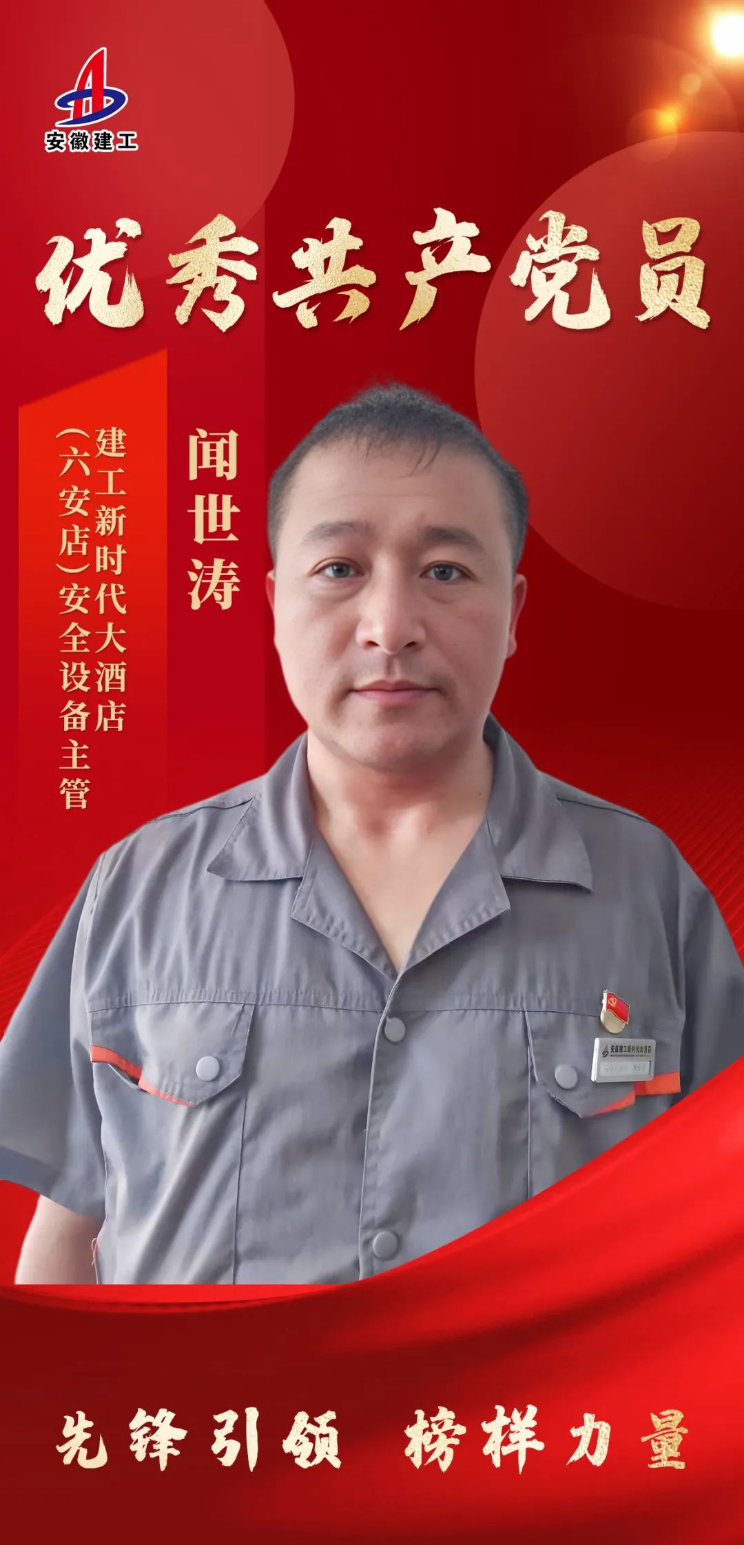 f75b5e4176d38542e897c2b43155491d.jpg f75b5e4176d38542e897c2b43155491d.jpg