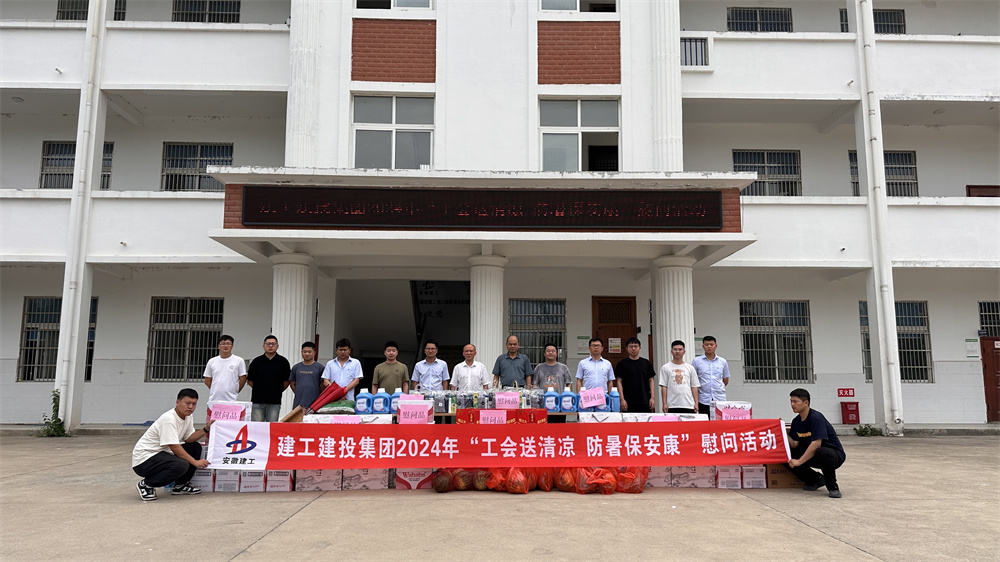 MG电子(中国游)试玩官方网站