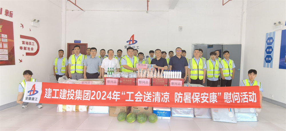 MG电子(中国游)试玩官方网站