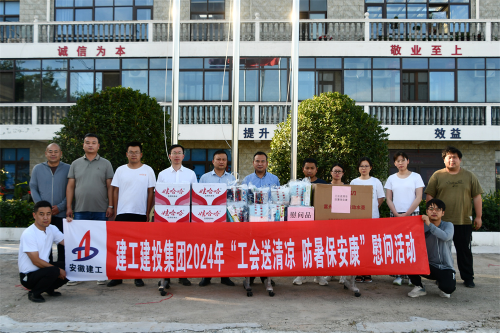 MG电子(中国游)试玩官方网站