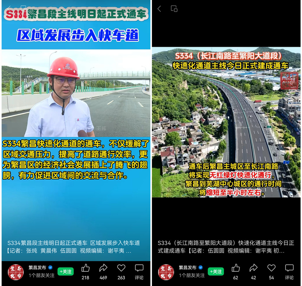 MG电子(中国游)试玩官方网站