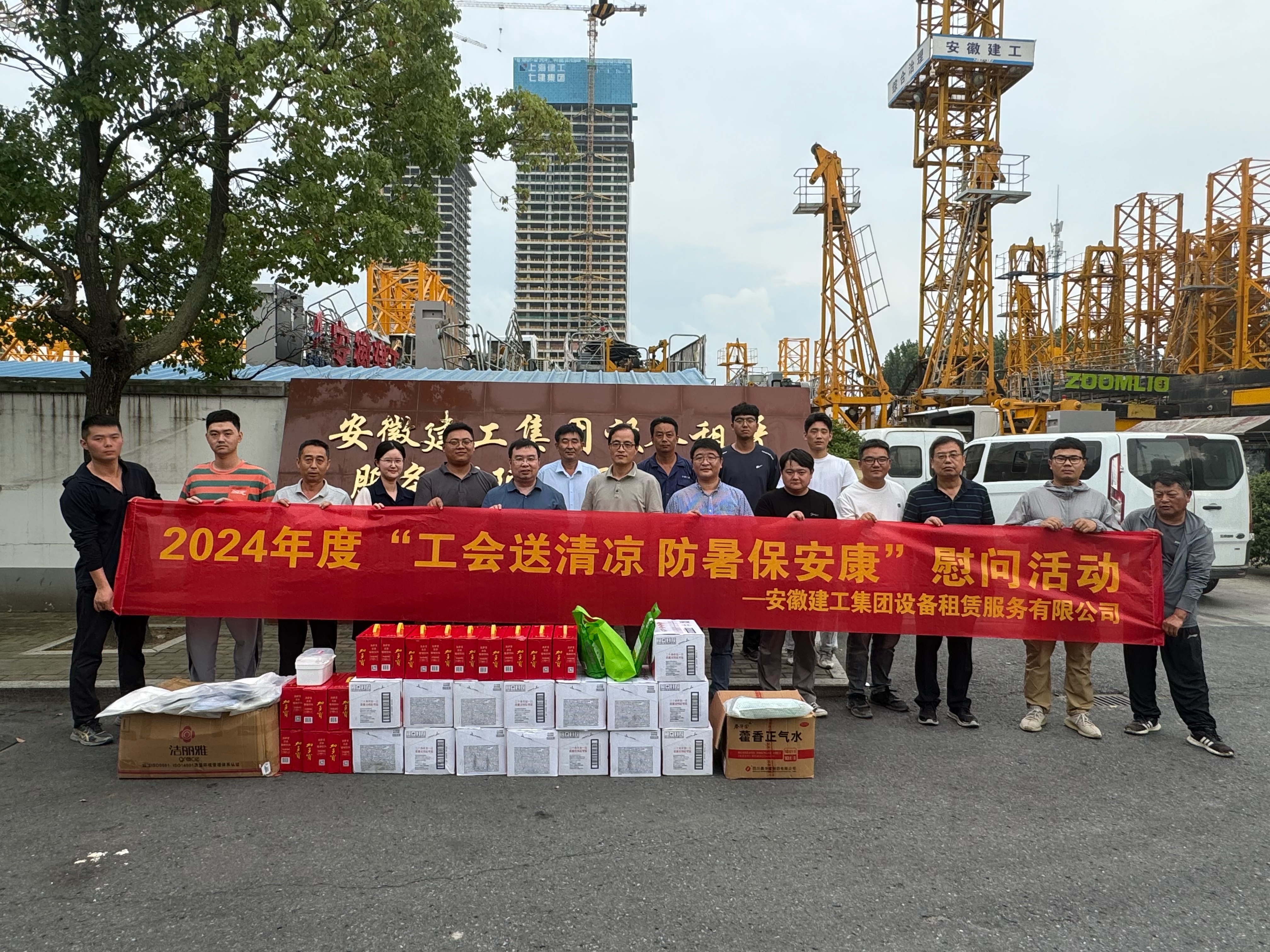 MG电子(中国游)试玩官方网站