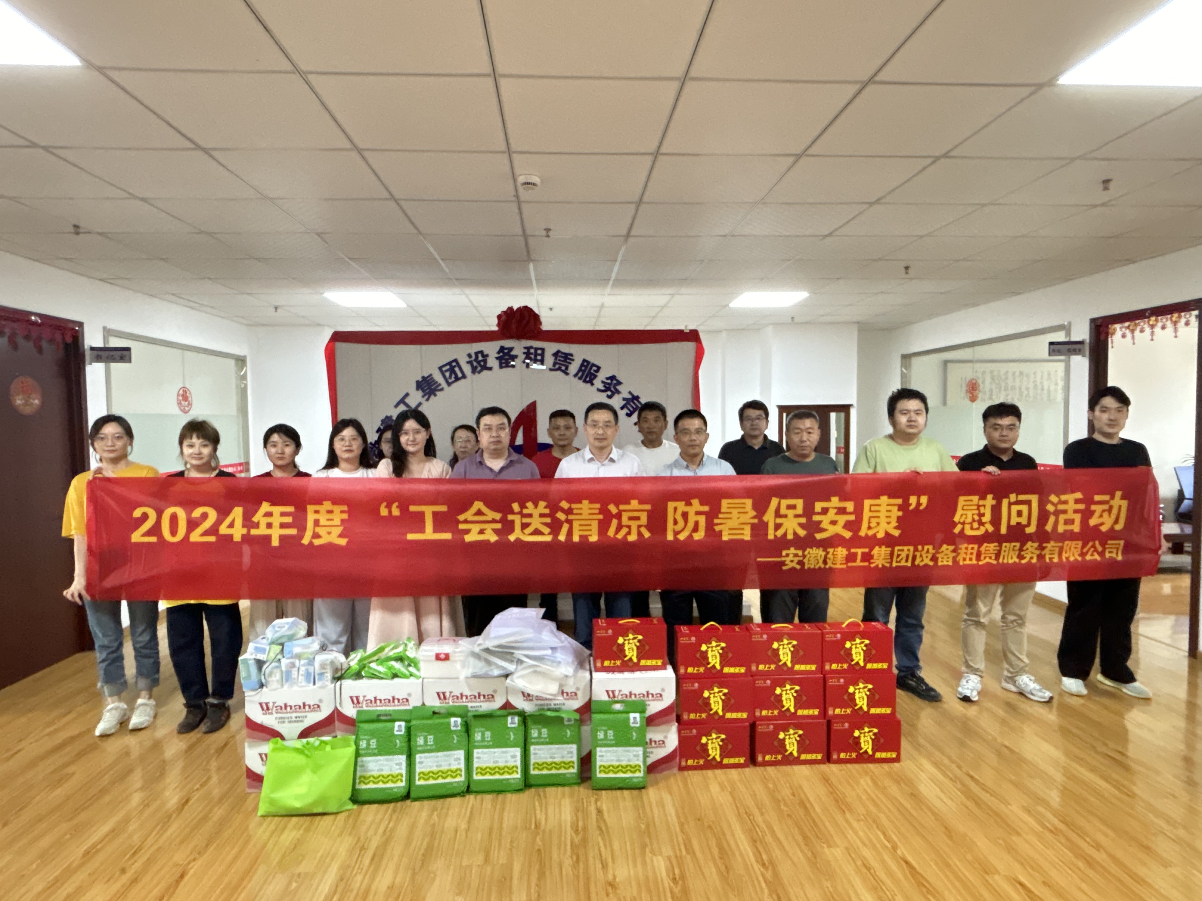 MG电子(中国游)试玩官方网站