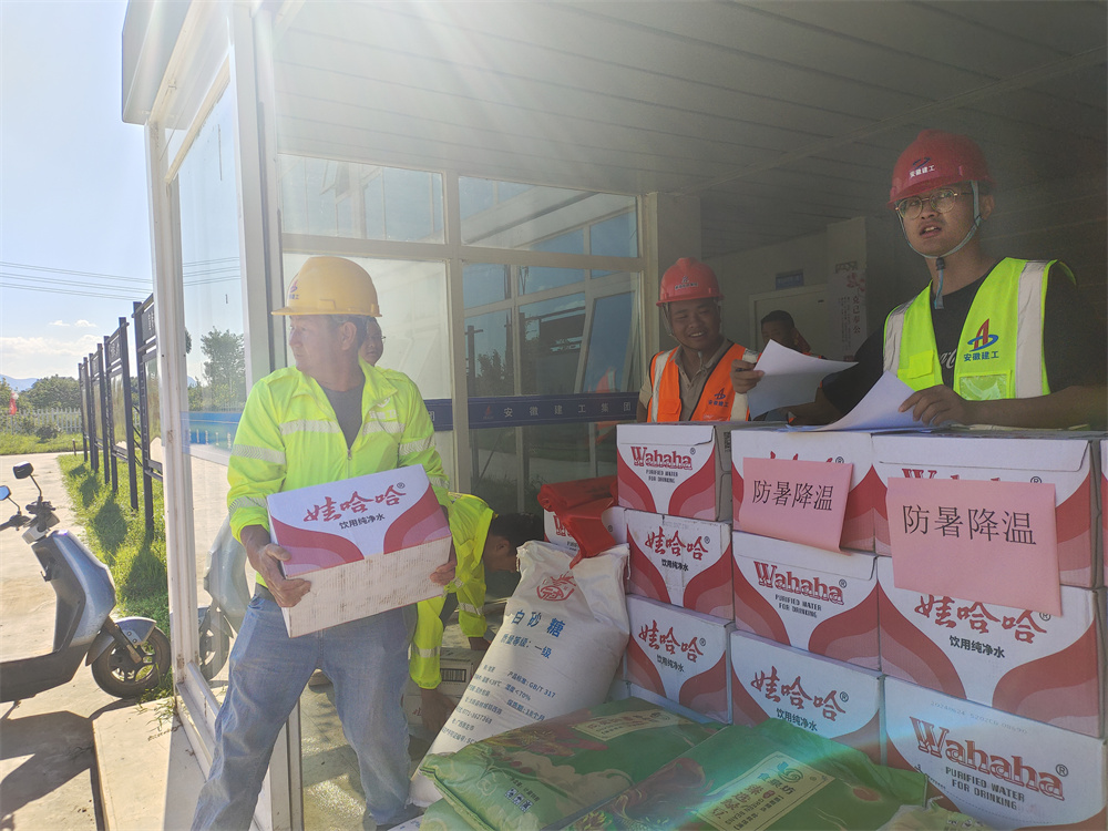 MG电子(中国游)试玩官方网站