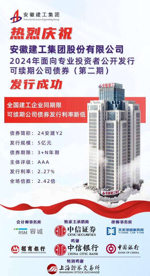 MG电子(中国游)试玩官方网站