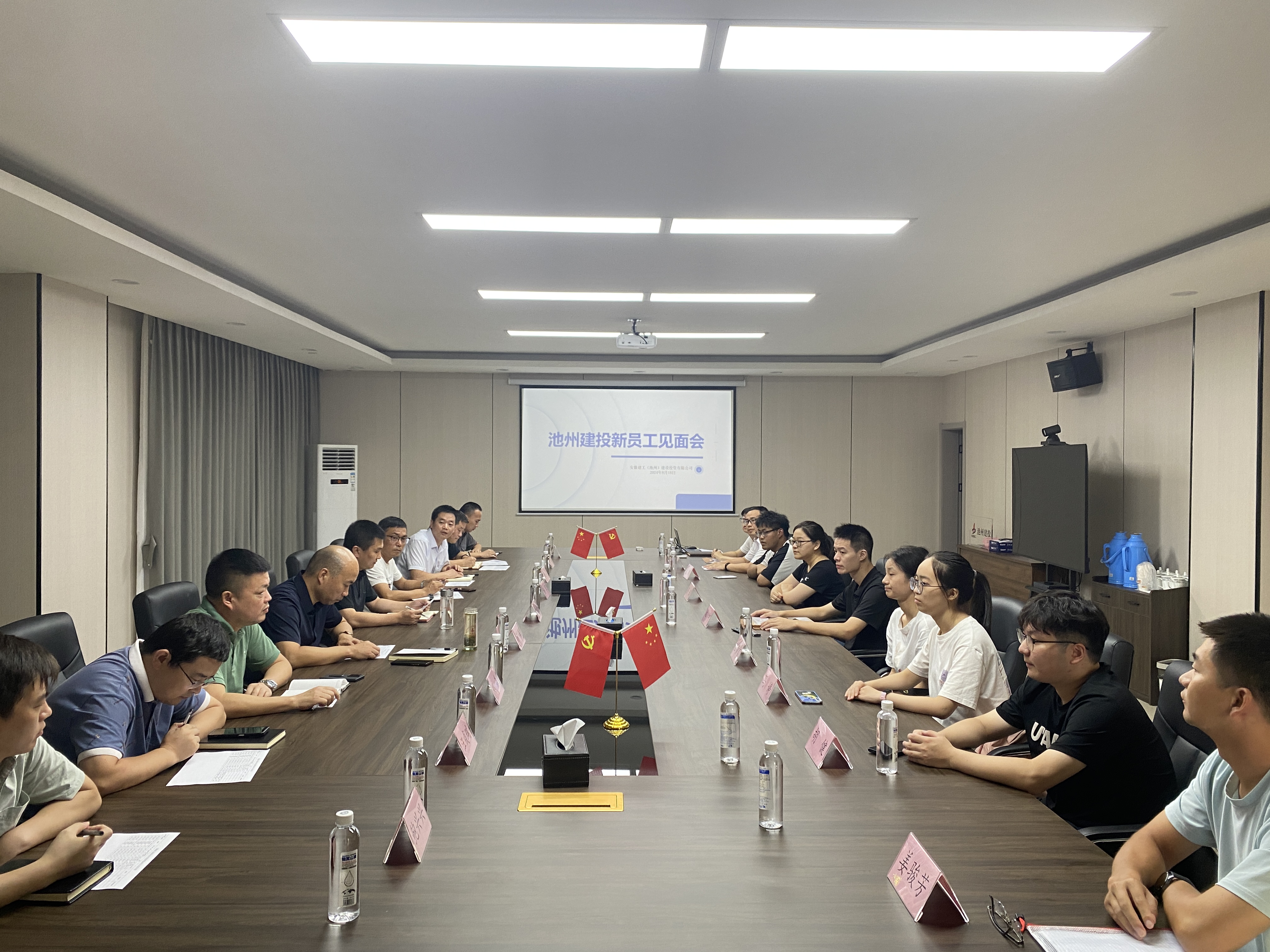 MG电子(中国游)试玩官方网站