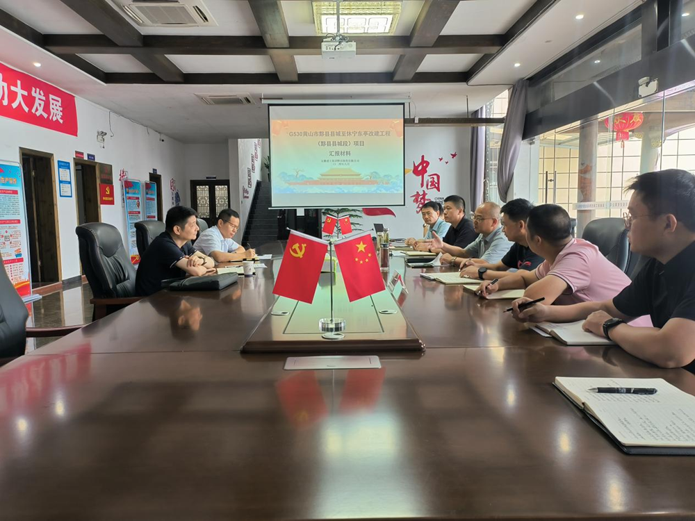 MG电子(中国游)试玩官方网站