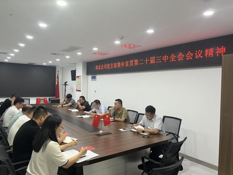 MG����(�й���)����ٷ���վ