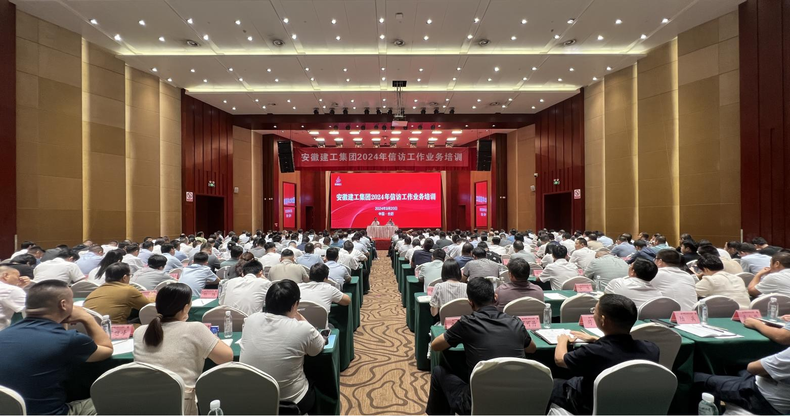 MG电子(中国游)试玩官方网站