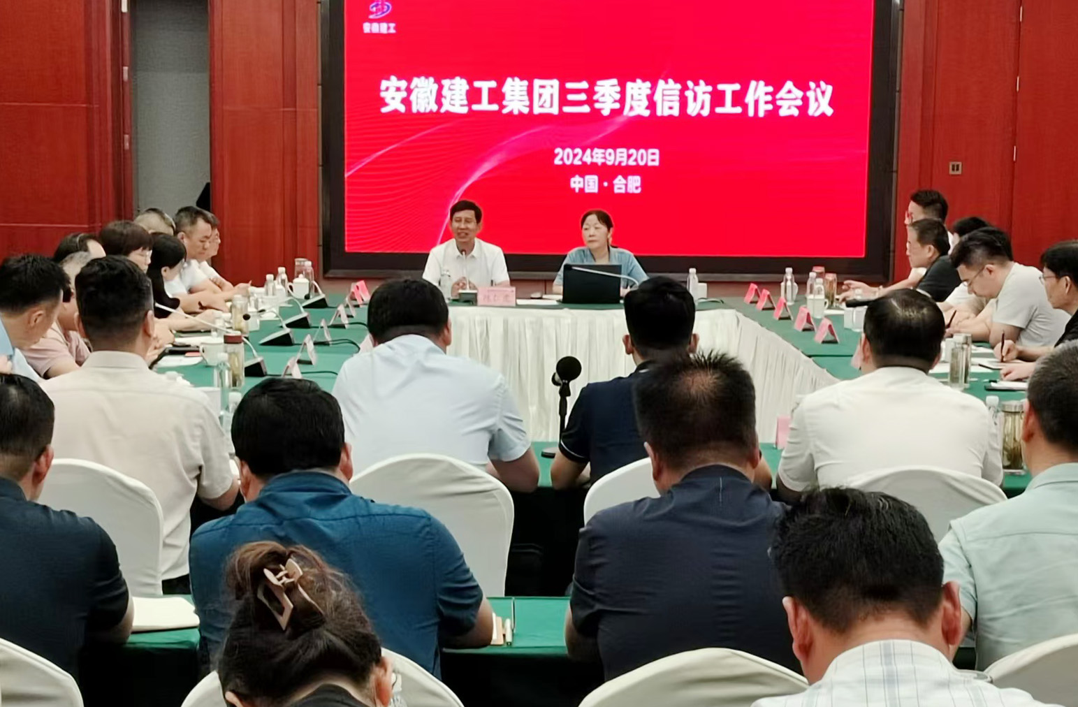 MG电子(中国游)试玩官方网站