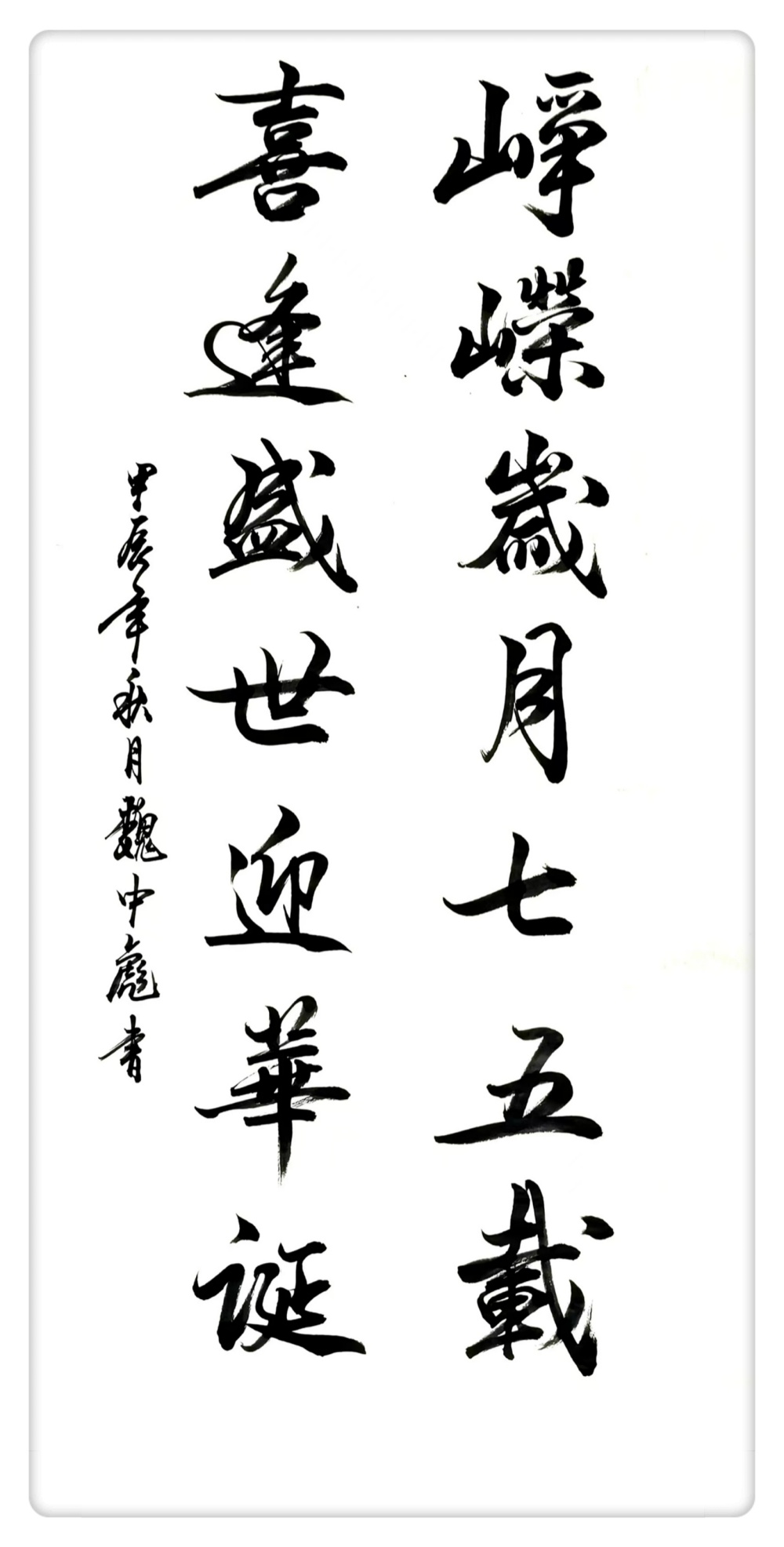 MG电子(中国游)试玩官方网站