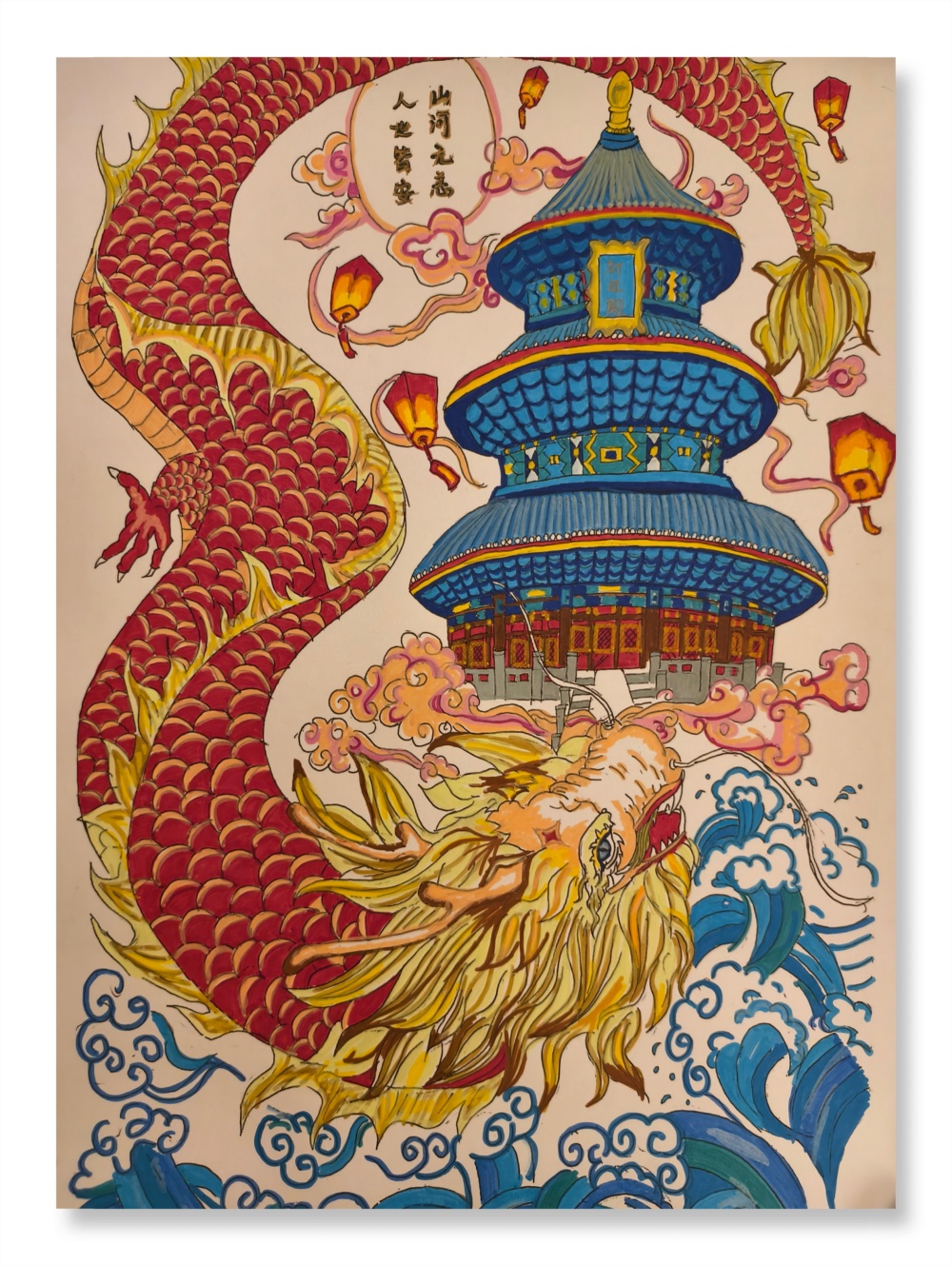 MG电子(中国游)试玩官方网站