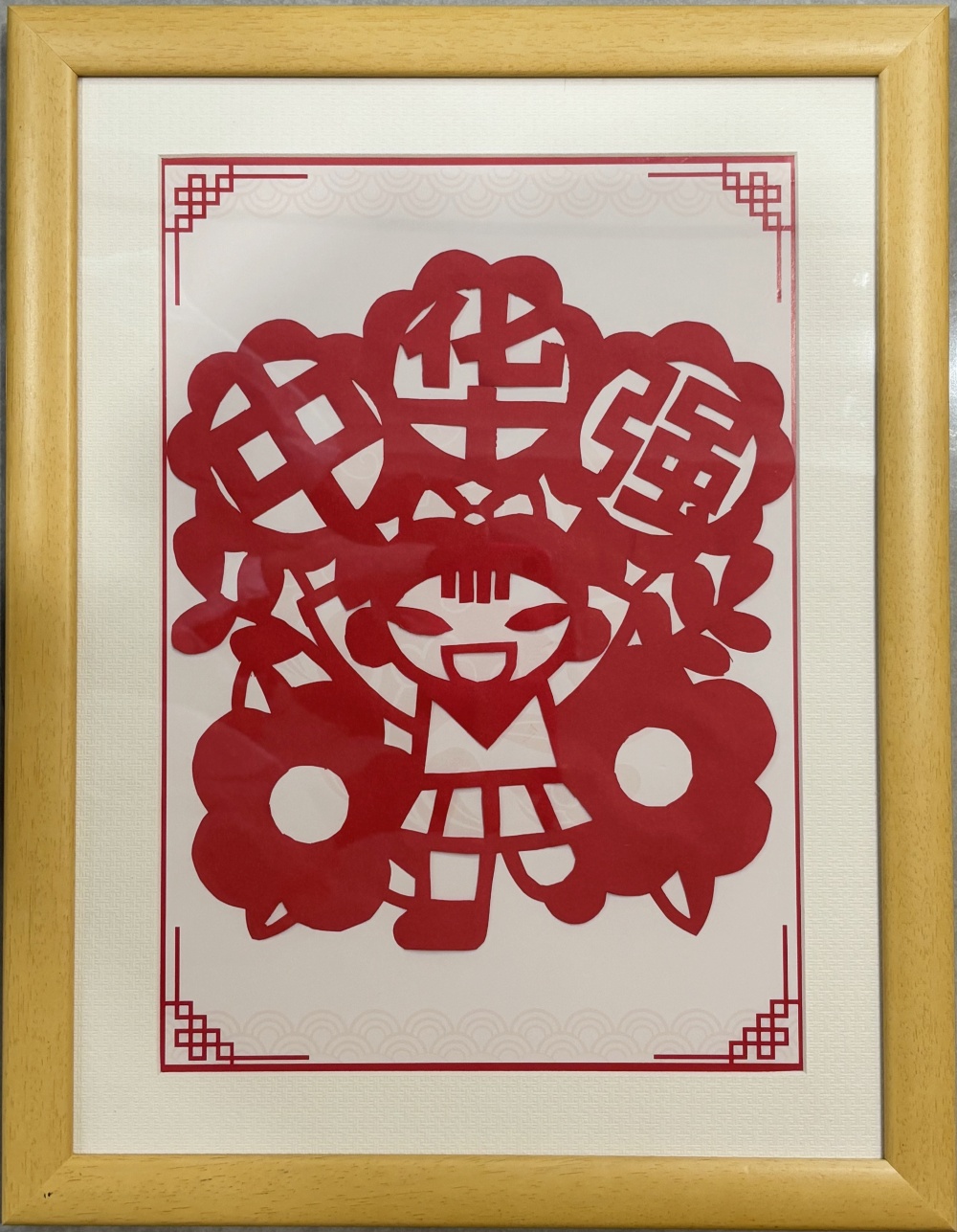 MG电子(中国游)试玩官方网站