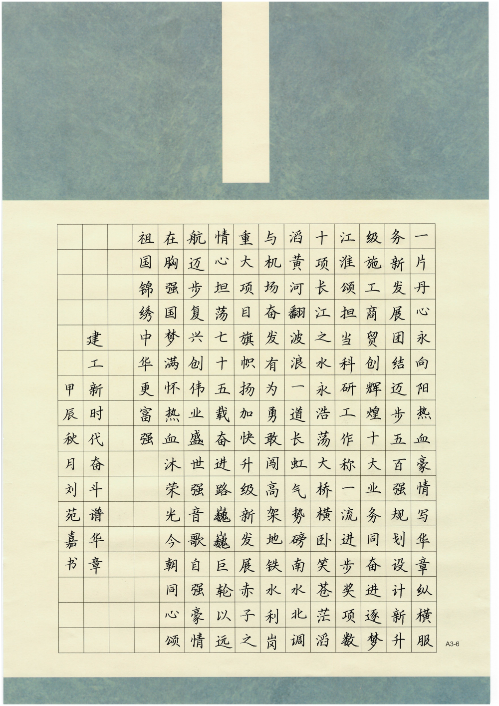 MG电子(中国游)试玩官方网站