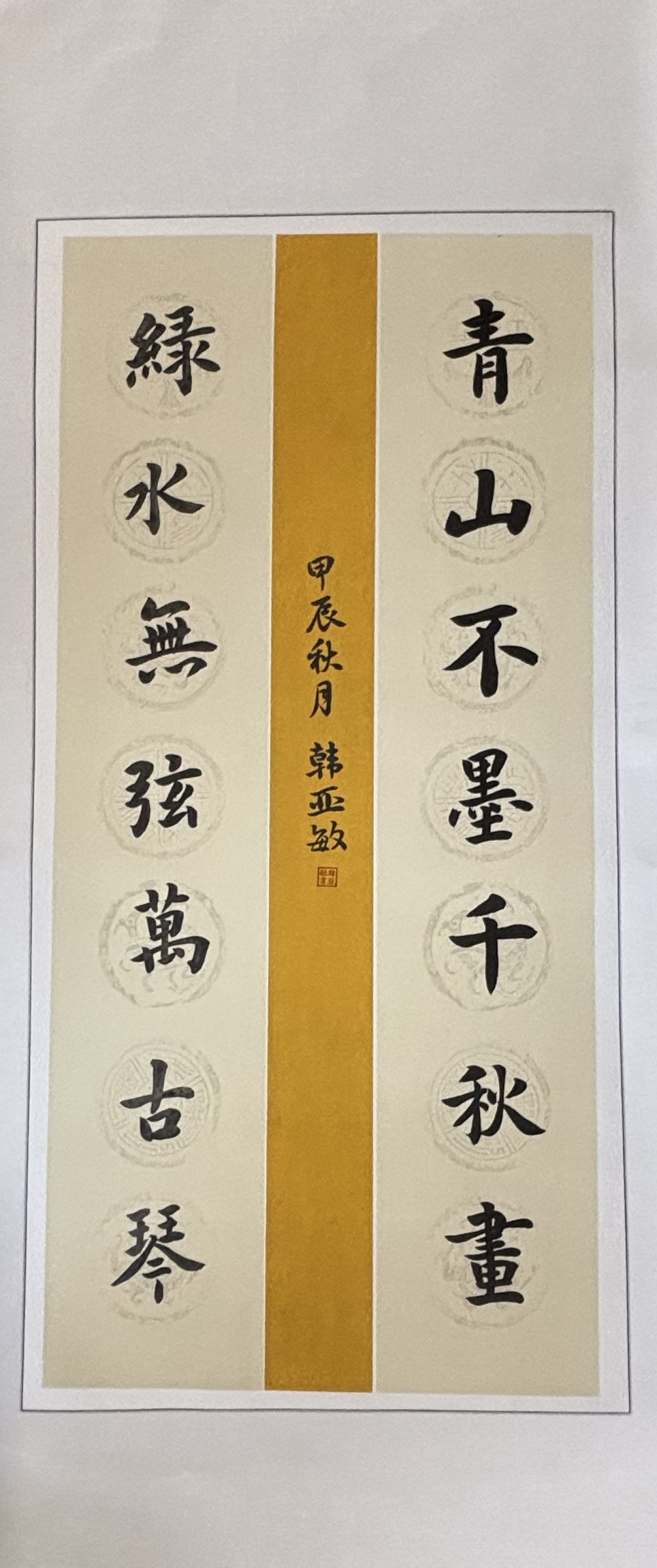 MG电子(中国游)试玩官方网站