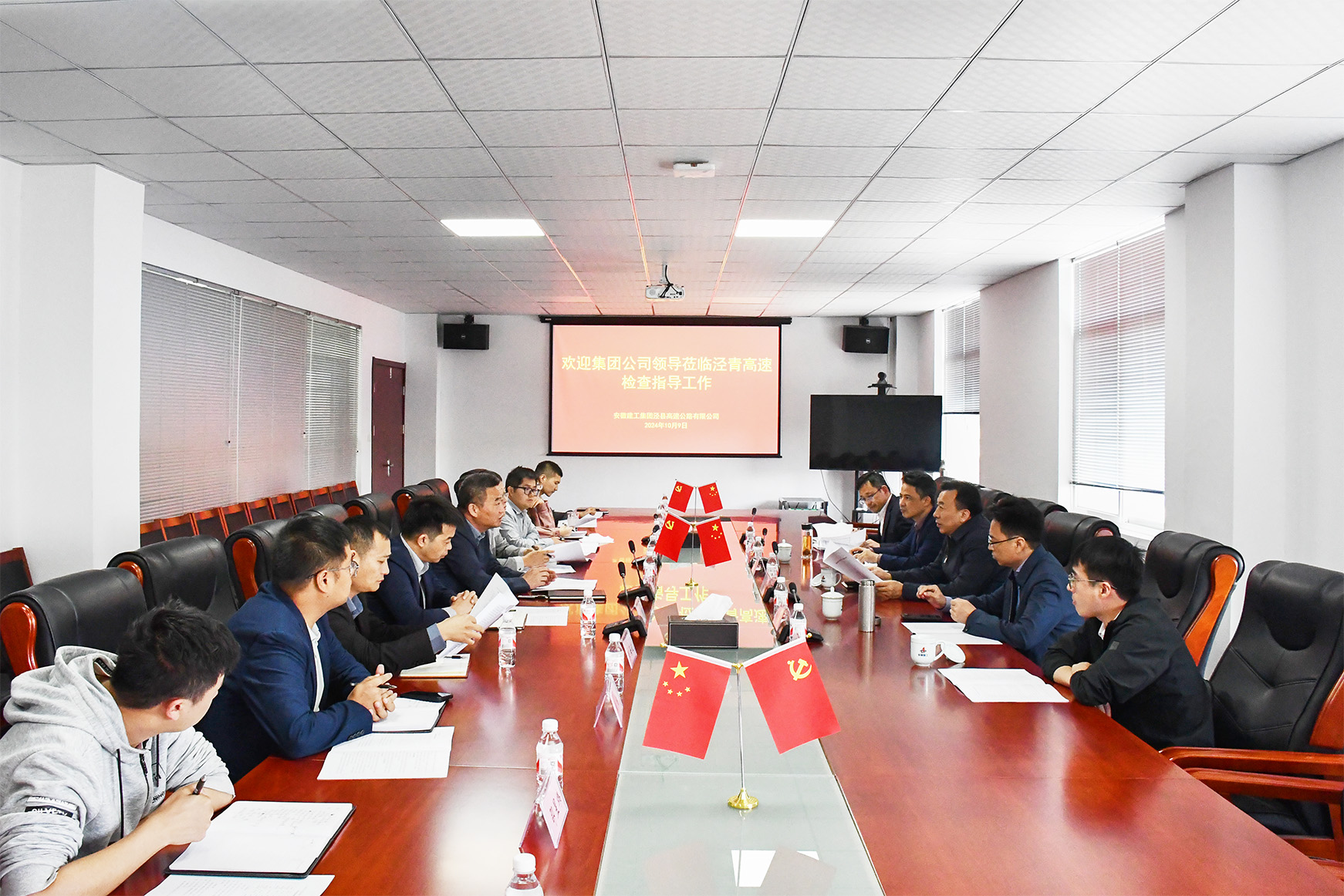 MG电子(中国游)试玩官方网站