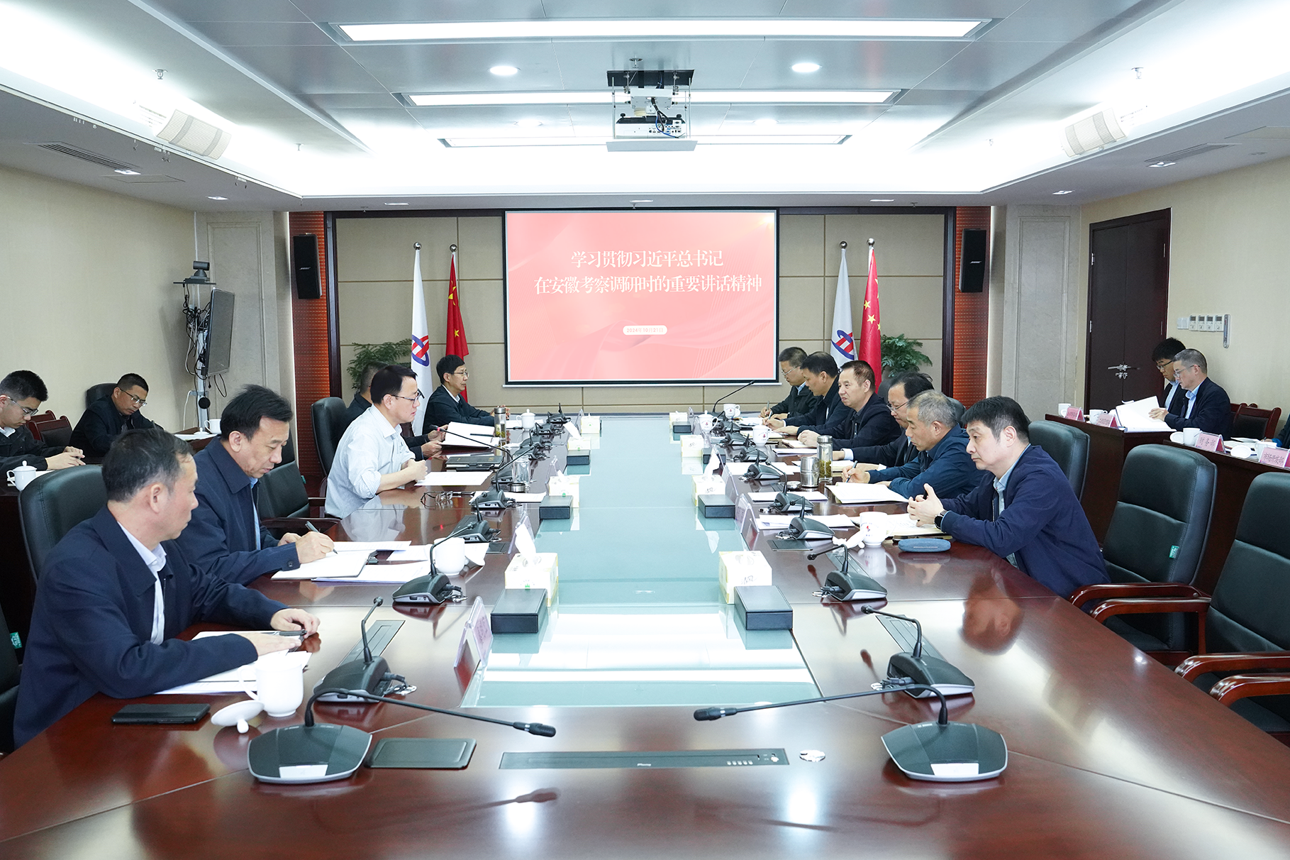 MG电子(中国游)试玩官方网站