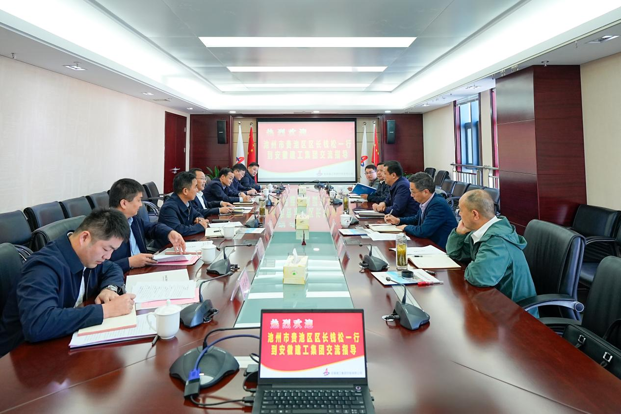 MG电子(中国游)试玩官方网站