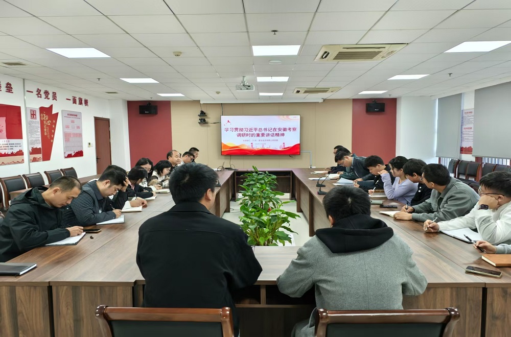 MG电子(中国游)试玩官方网站