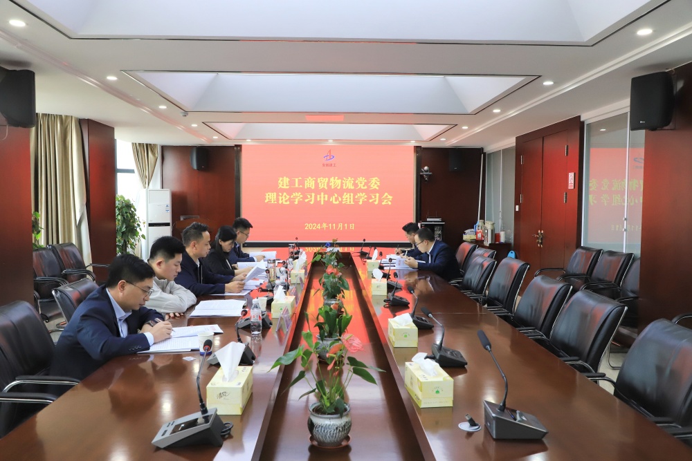 MG电子(中国游)试玩官方网站