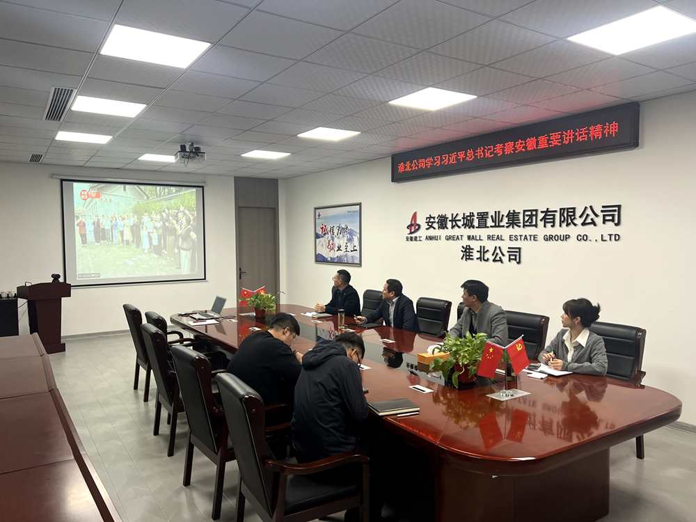 MG电子(中国游)试玩官方网站