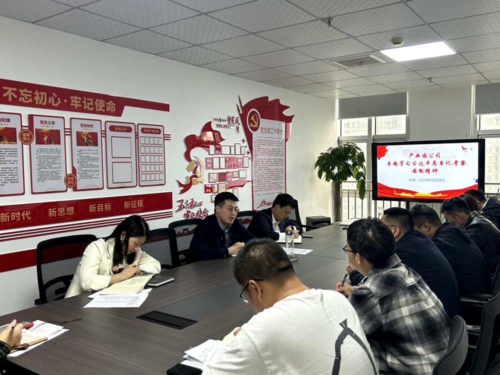 MG电子(中国游)试玩官方网站