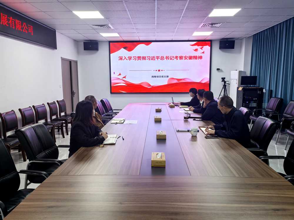 MG电子(中国游)试玩官方网站