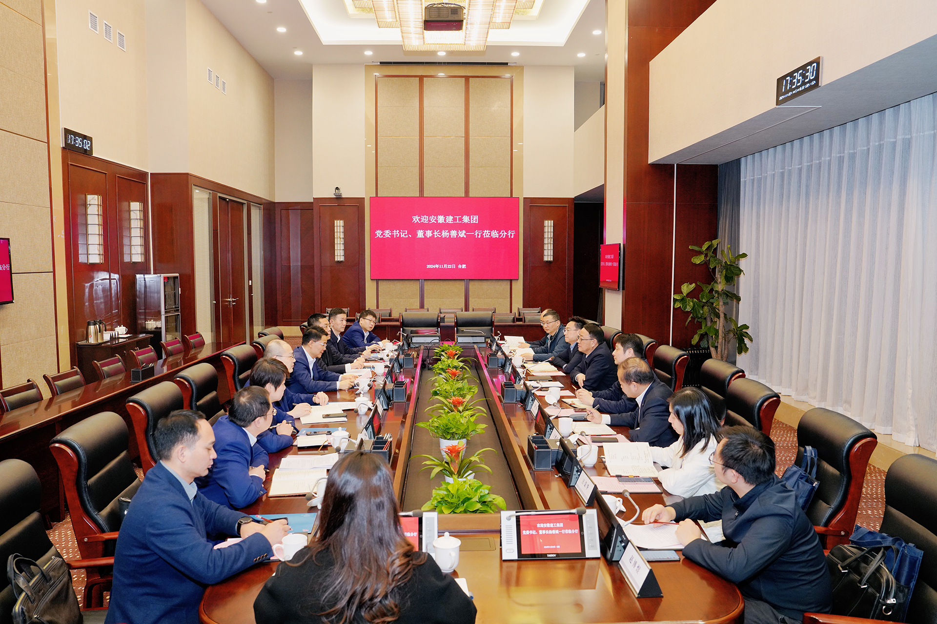 MG电子(中国游)试玩官方网站