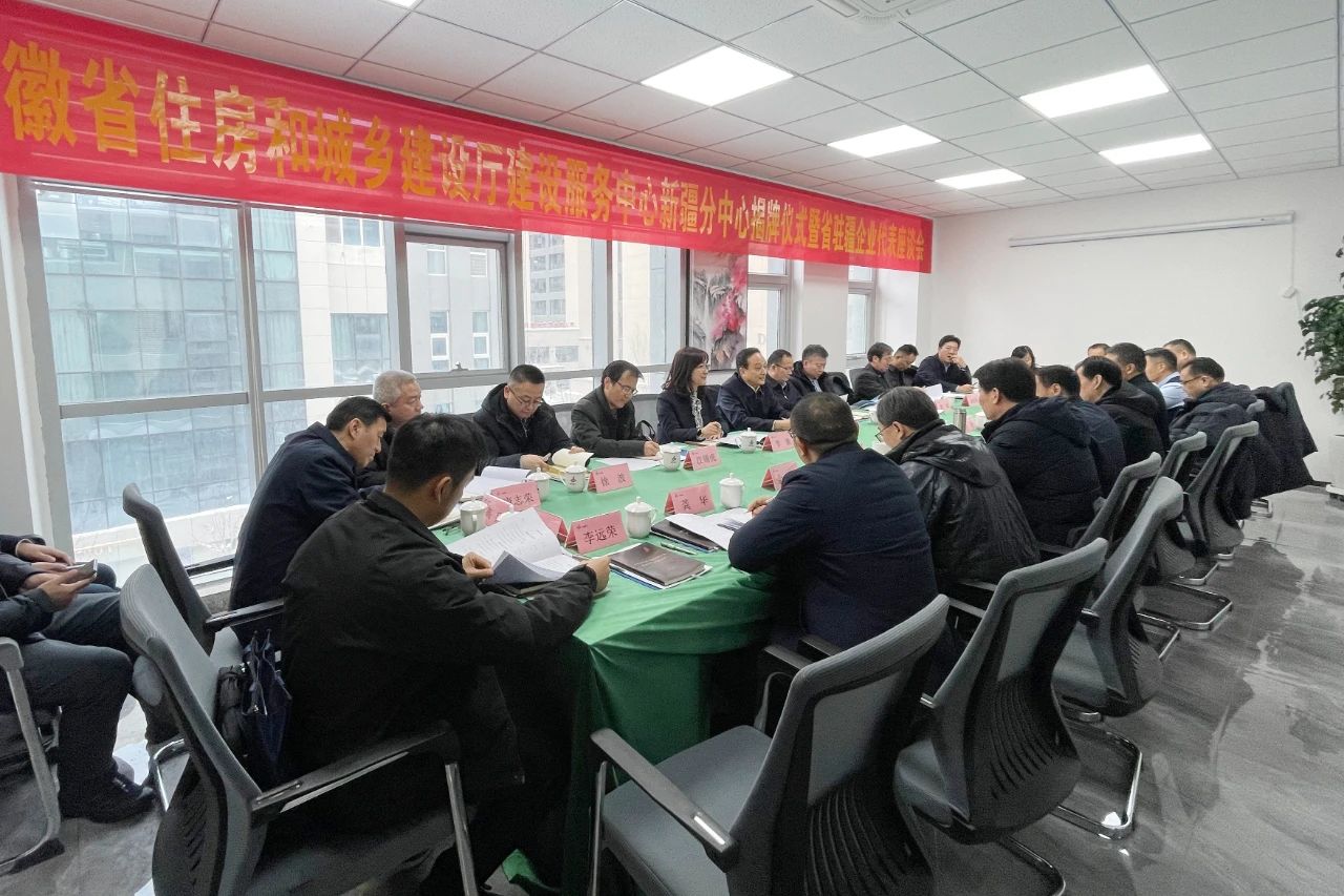 MG电子(中国游)试玩官方网站